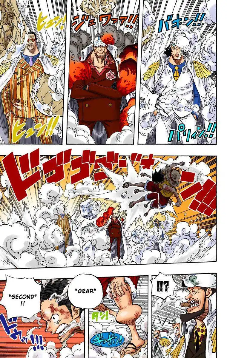 One Piece - Digital Colored Comics Chapter 590 4